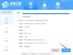 Win10怎么看电脑打开的端口?(Win10查看端口的方法