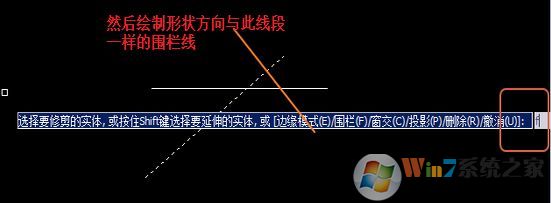 本人教你cad删除多余的线如何操作？