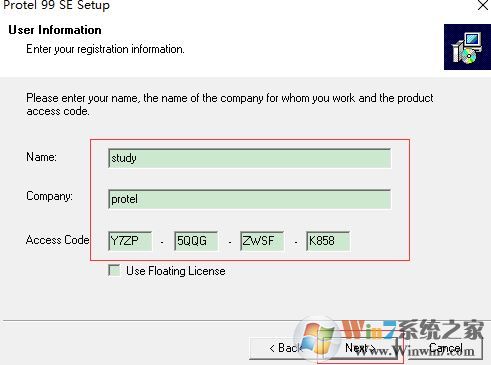 protel99se怎么安装使用？protel99se安装教程