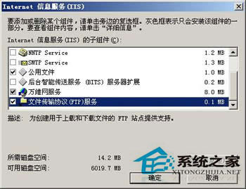 Web服务器怎么配置？Web服务器配置方法详解