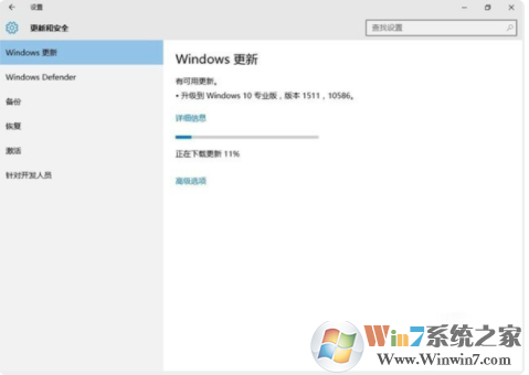 解决win10显卡驱动安装失败安装不上的原因