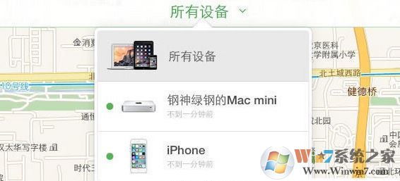如何定位别人手机位置?本人教你定位别人手机位置的方法