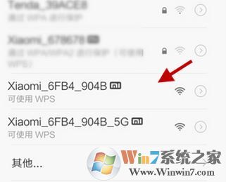 小米路由器怎么设置?本人教你设置小米路由器的方法