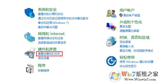 win10连接北通手柄设置怎么设置？本人教你北通手柄设置方法