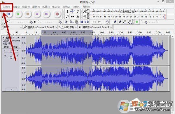 Audacity怎么剪辑音频？Audacity使用教程