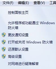 dnf对方无法加入队伍怎么办?本人教你加入DNF队伍的方法