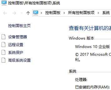win10系统 Minidump 文件夹是空的怎么办？（已解决）