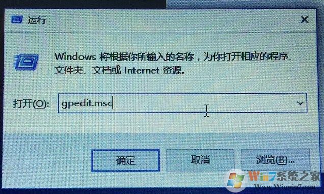 win10系统onedrive位置不可用该怎么办?