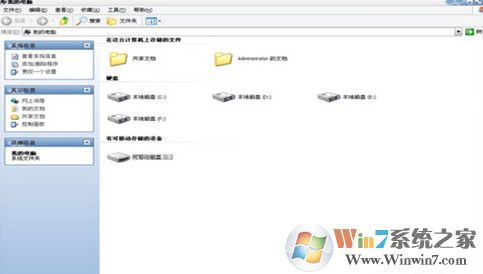 QQ音乐怎么下载歌曲到U盘?QQ音乐歌曲放到U盘的方法 