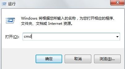 怎么看ip地址?本人教你查看ip地址的方法