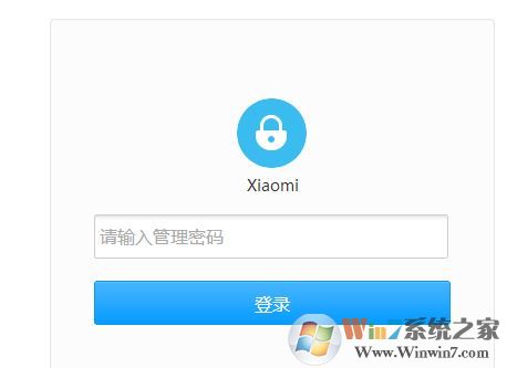 cbox央视影音打不开该怎么办?cbox打不开终极解决方法