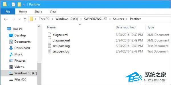 $windows.~BT是什么?(可以删除吗？)