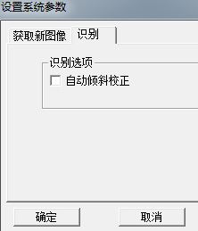 尚书七号怎么用？win7本人带你体验尚书七号2
