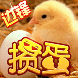 掼蛋安卓版(掼蛋手机版免费下载)