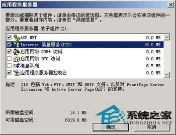 Web服务器怎么配置？Web服务器配置方法详解