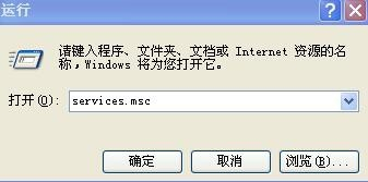 惠普P1108打印机驱动安装不了怎么办?惠普P1108打印机驱动安装不了解决方法 