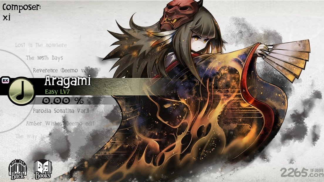 deemo3.0.5免谷歌破解版 v3.0.5 安卓版 0