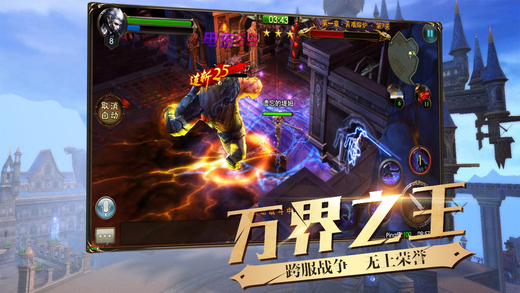 神泣2光与暗手游(暂未上线) v3.7.1 安卓最新版 2