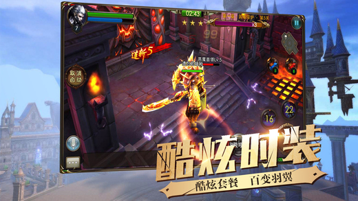 神泣2光与暗手游(暂未上线) v3.7.1 安卓最新版 1