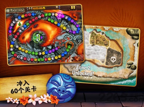祖玛的复仇中文版 v1.0.9 安卓版 1