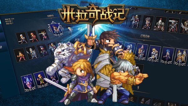 米拉奇战记破解版最新版 v6.5.6 安卓无限钻石版 2