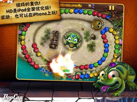 祖玛的复仇中文版 v1.0.9 安卓版 0