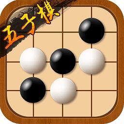 途游五子棋官方免费版下载(途游五子棋下载安装最新版)
