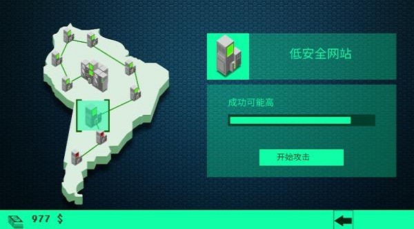 hacknet黑客病毒手谈汉化游戏 v1.2 安卓2023中文版 3
