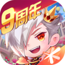 天天酷跑 官方版v1.0.100.0下载(天天酷跑破解版)
