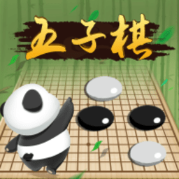 五子棋双人对战版下载(五子棋双人版小游戏下载)