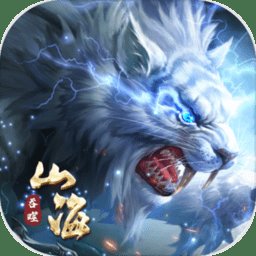 御剑江湖单机游戏下载(御剑江湖单机版下载)