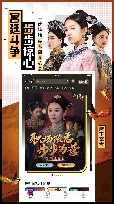 一零零一无限阅读卷 v3.1.0 安卓版 0