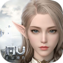 奇迹mu手机版下载(奇迹mu官方版下载)