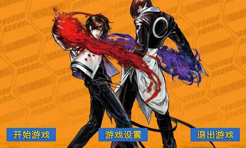 拳皇2002allmix修复版 v1.74 安卓完美版 1