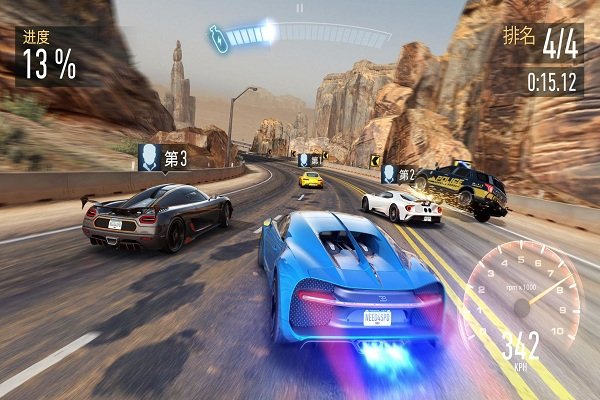 极品飞车无极限赛车最新版 v6.6.0 官方安卓版 1
