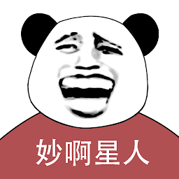 整蛊专家手机版下载(整蛊专家游戏最新版下载)