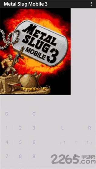 j2ME模拟器安卓版软件(j2me loader) v1.7.8 android中文版 1
