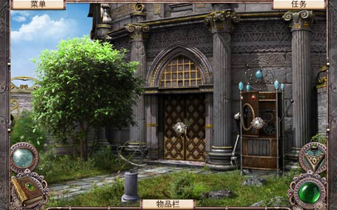 空中小岛汉化版 v1.0 安卓版 2