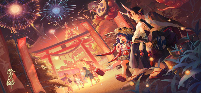 阴阳师兑换码分享(2023兑换码大全)