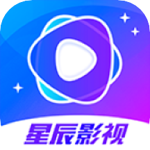 星辰视频播放器app下载(星辰视频播放器官方下载)