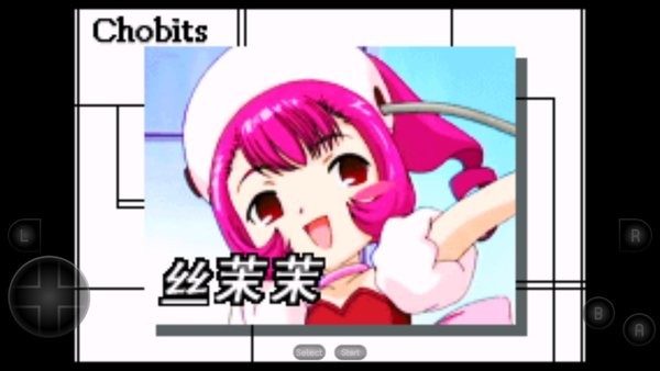人形电脑天使心游戏 v2021.03.01.16 安卓版 2