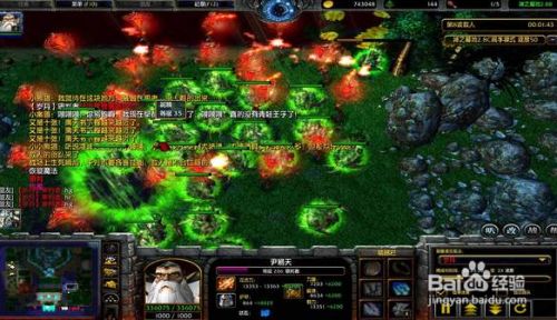 魔兽争霸3地图神之墓地2.8c(附攻略)下载(神之墓地2.8c下载)