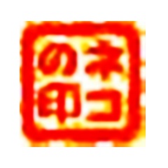 红色警戒全能王图