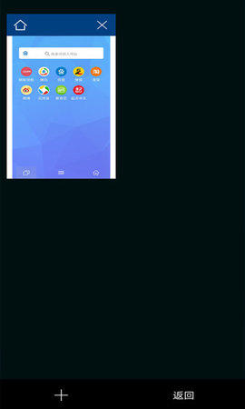 磁力兔子搜索引擎 v1.0.1 安卓最新版 2