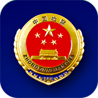 中国检察教育培训网络学院手图