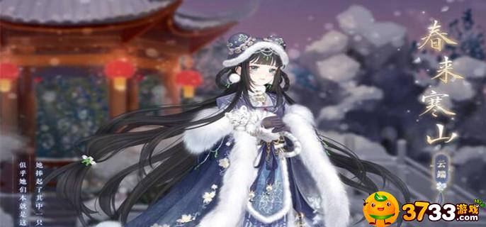 奇迹暖暖星梦币怎么获得?(星梦币获得方法)