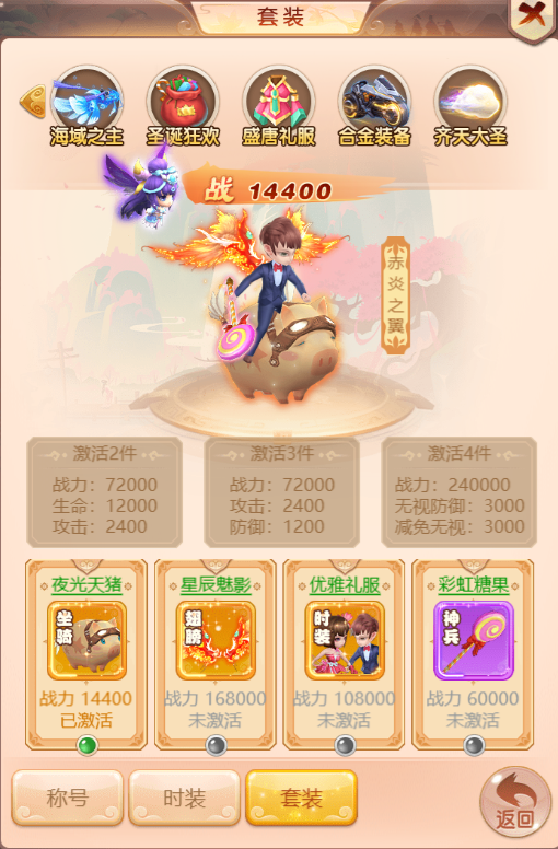 news/202303/d80fd88afc632446d19aaa9eaae89c9c.png