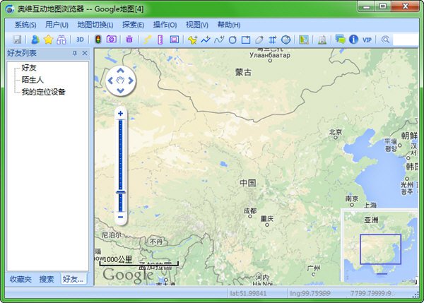 奥维互动地图浏览器 v9.1.6破解免费版下载(奥维互动地图电脑版)