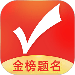 优志愿最新版下载(优志愿app官方下载2023)