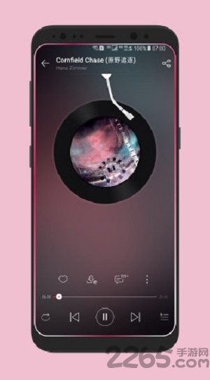边缘闪光app v2.2.3 安卓版 3